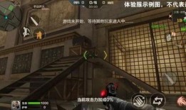 cf生化最新爆料,神秘病毒爆发，全球陷入危机！